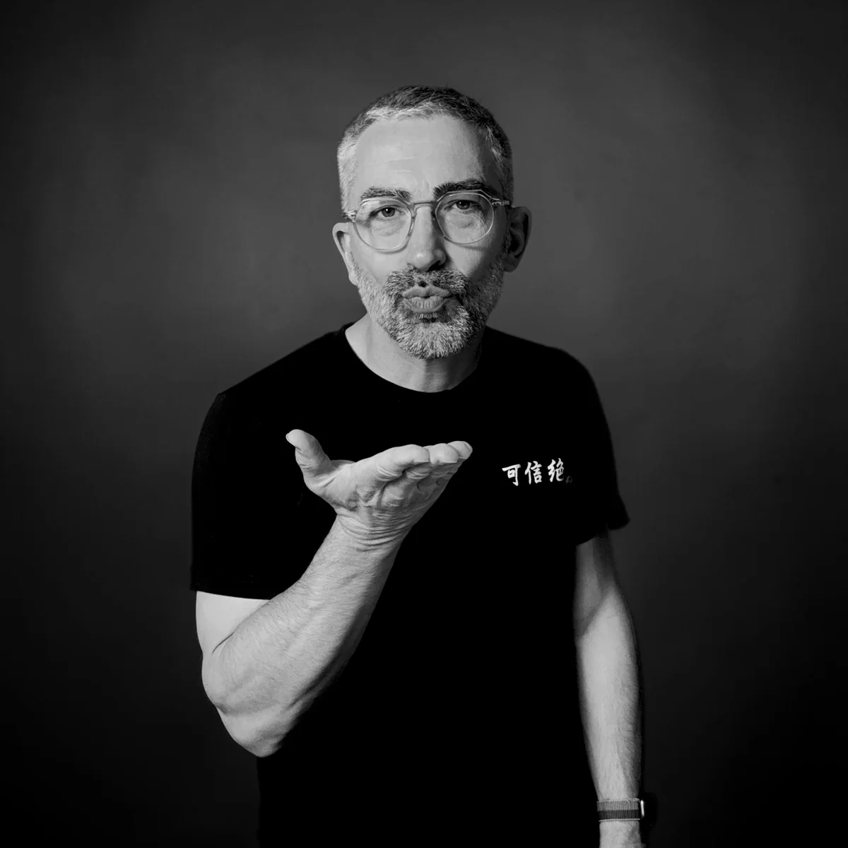 Portrait de Sébastien, instructeur certifié MDS 37 en Touraine